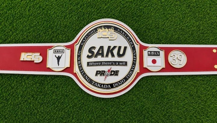 ICS SAKU Championship Title Belt HD CNC