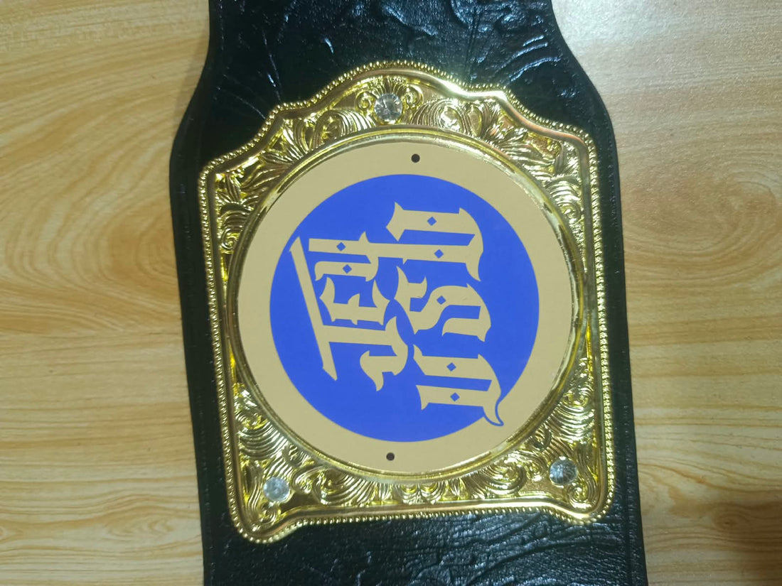 WWE World Heavyweight Championship Replica Belt Jey Uso Custom Side Plates Gold Edition